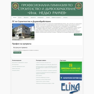pgsdsz.com