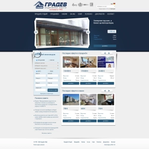 gradevbg.com