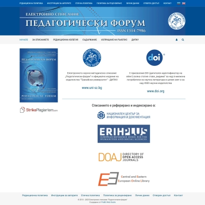 dipkusz-forum.net