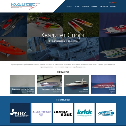 kvalitet-21.com