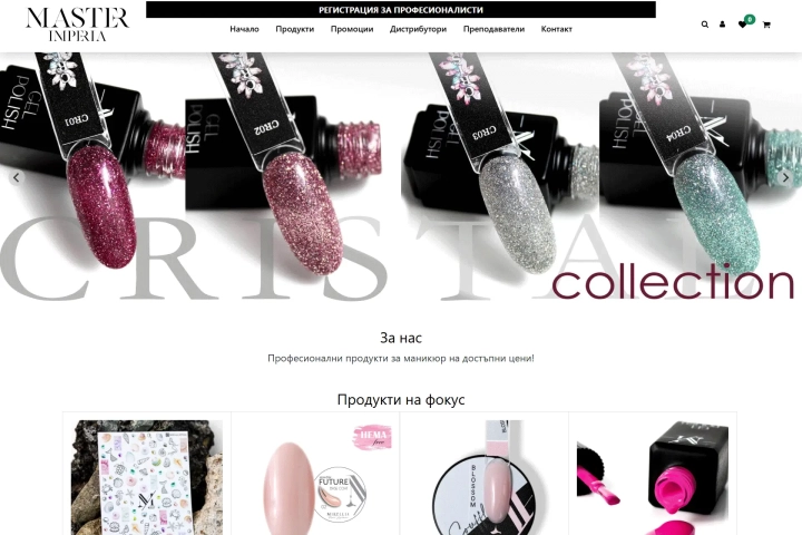 masterimperia.com